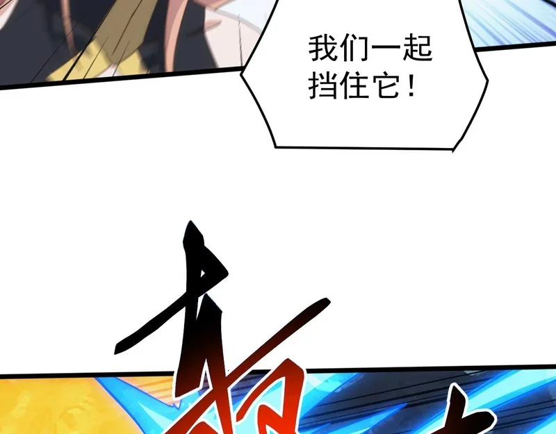 第402页