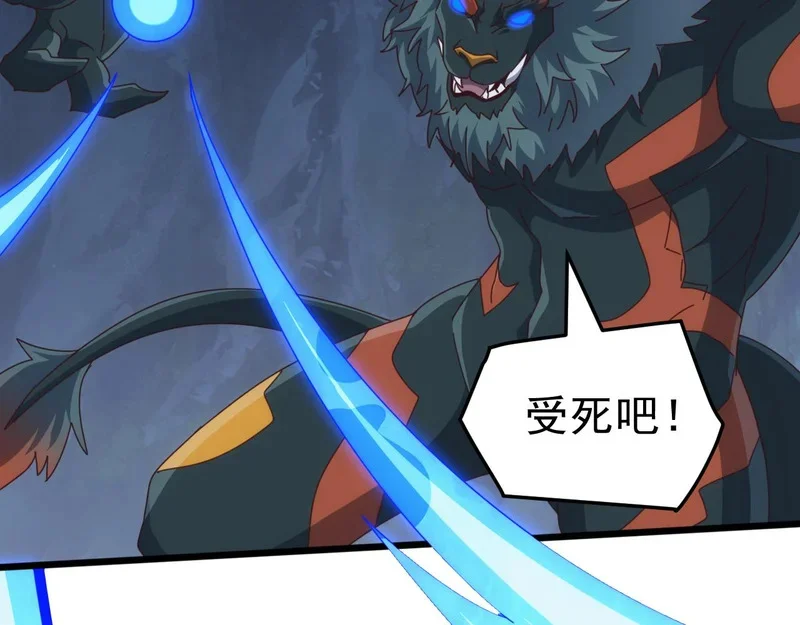 第426页