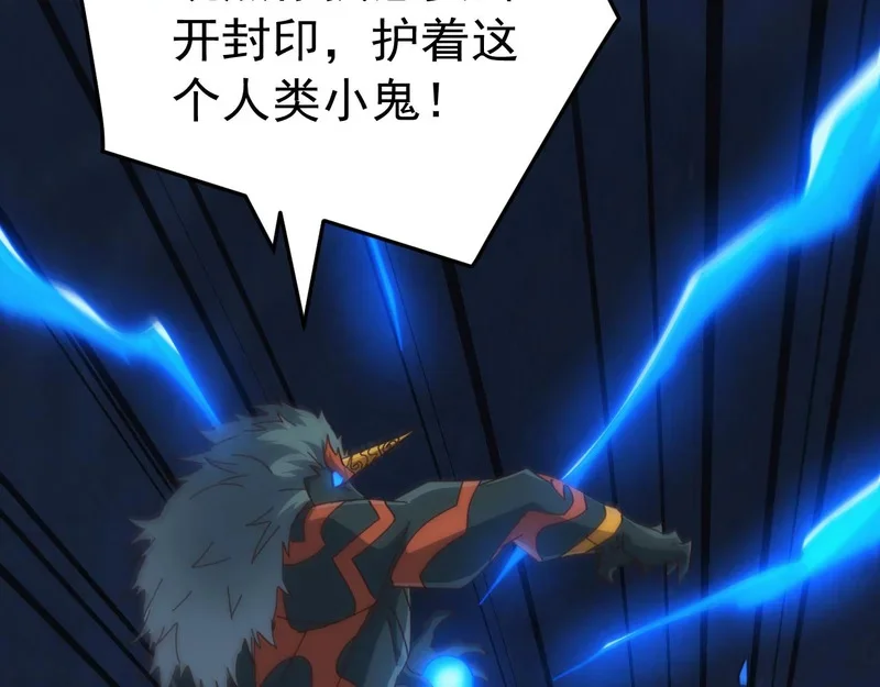 第234页