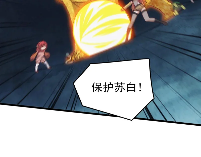 第267页