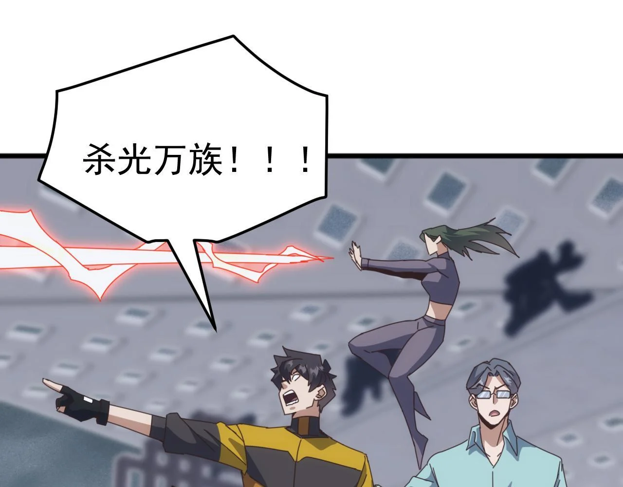 第390页