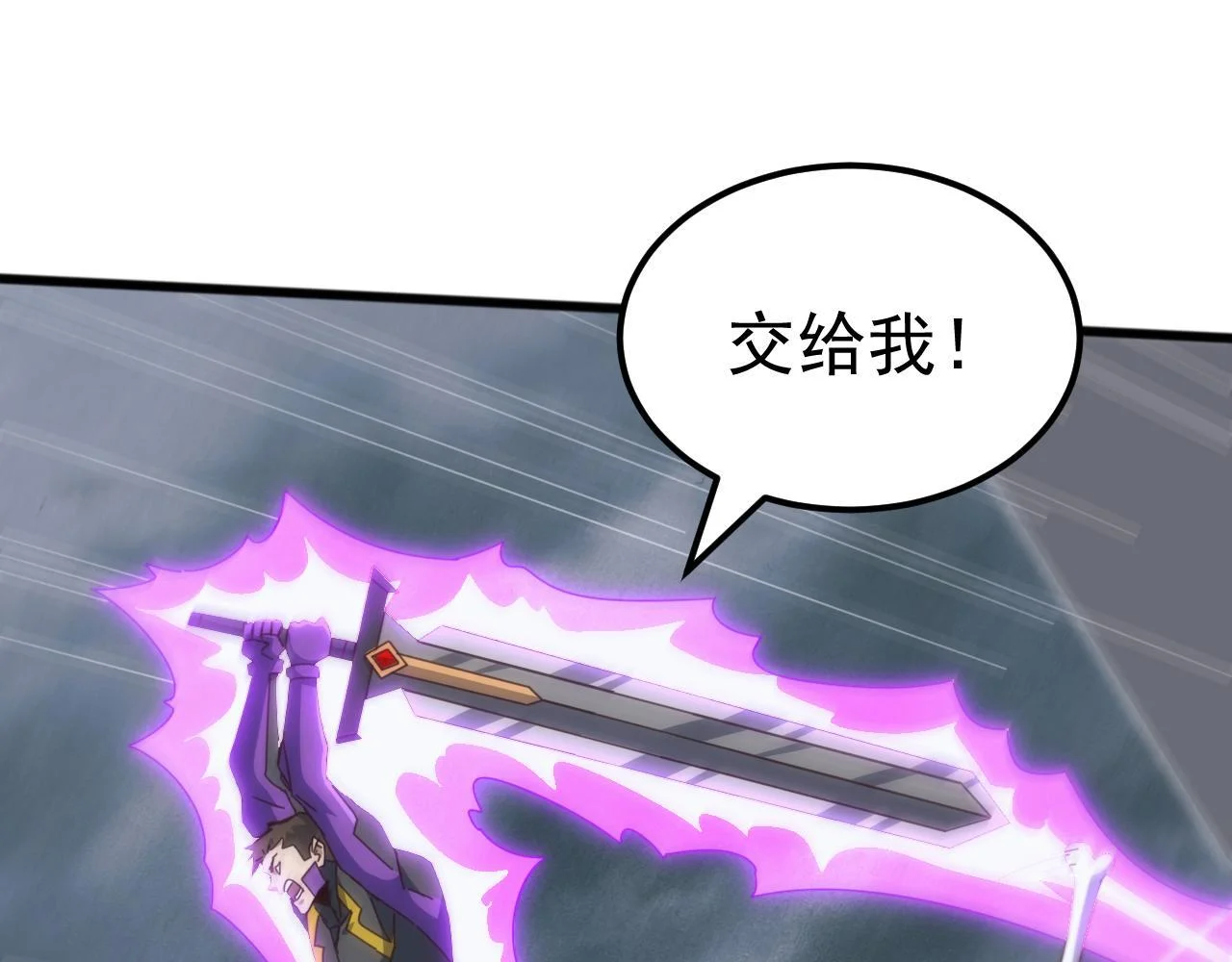 第354页