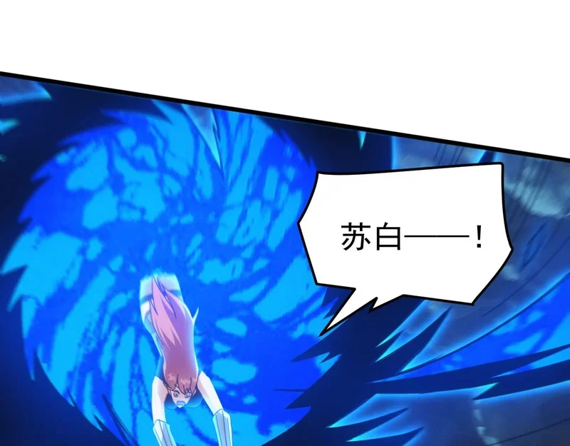 第420页