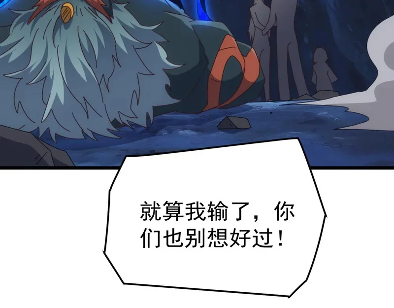 第300页