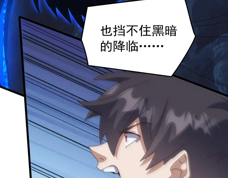 第405页