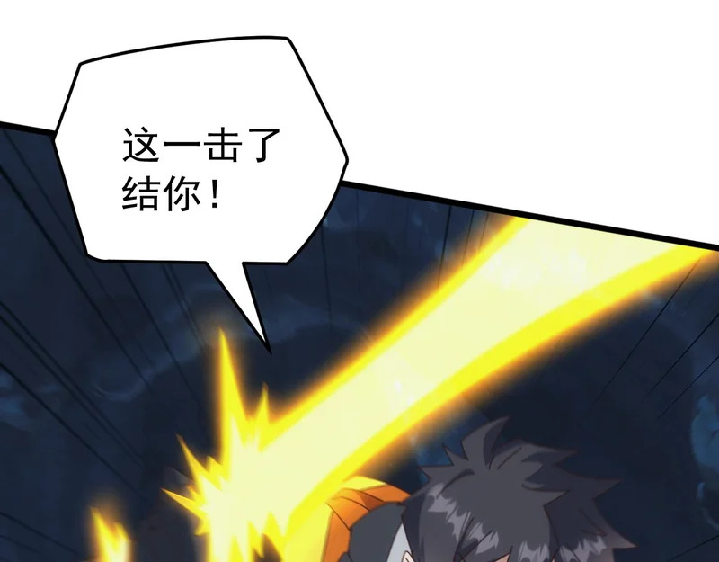 第234页