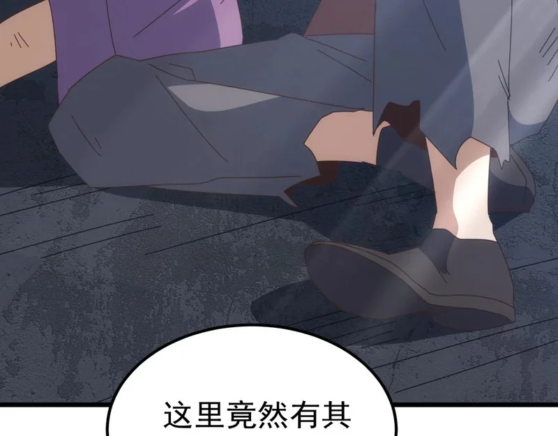 第465页