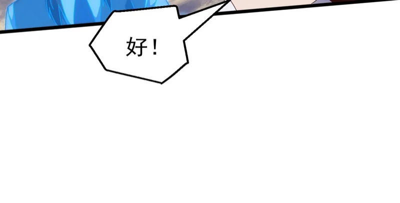第372页