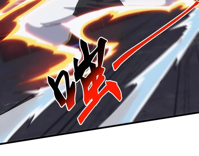 第438页