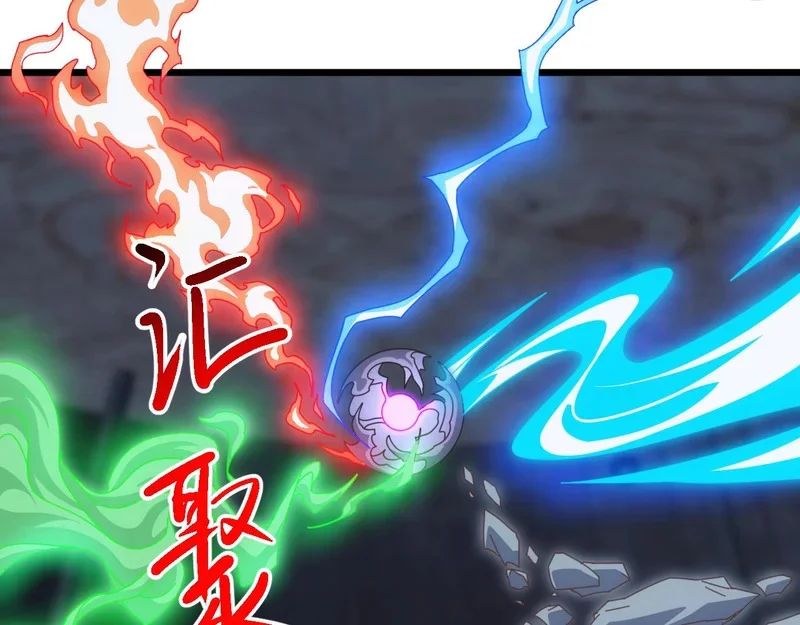 第231页