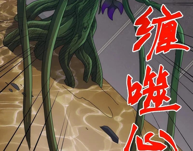 第222页
