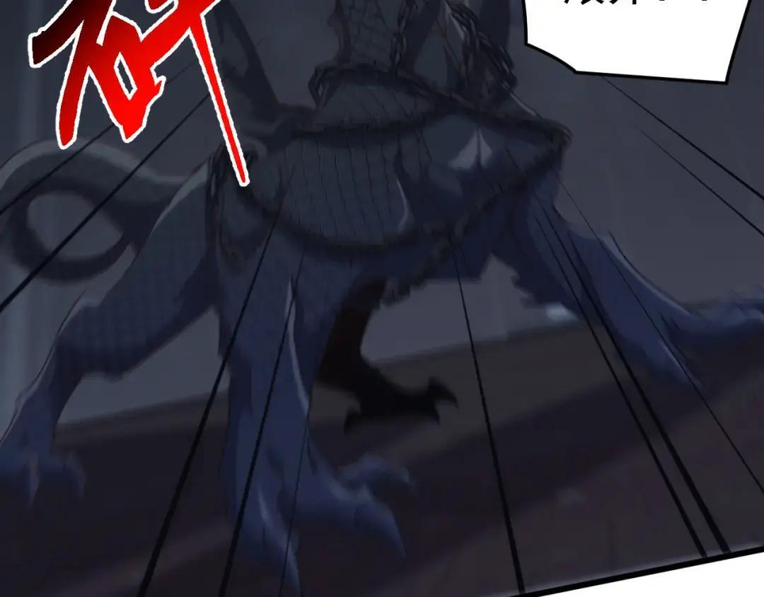 第288页