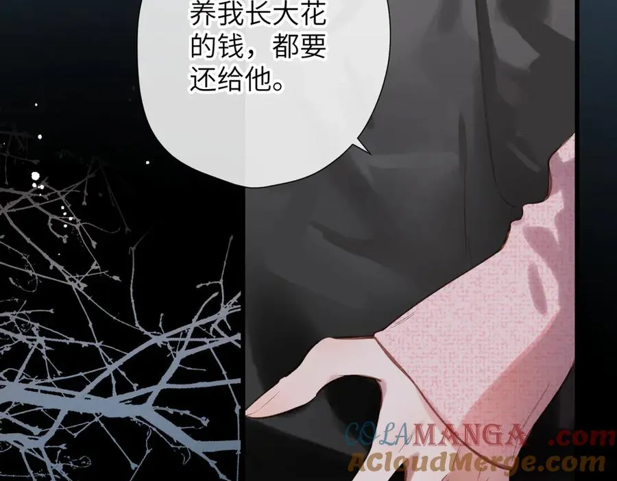 第252页