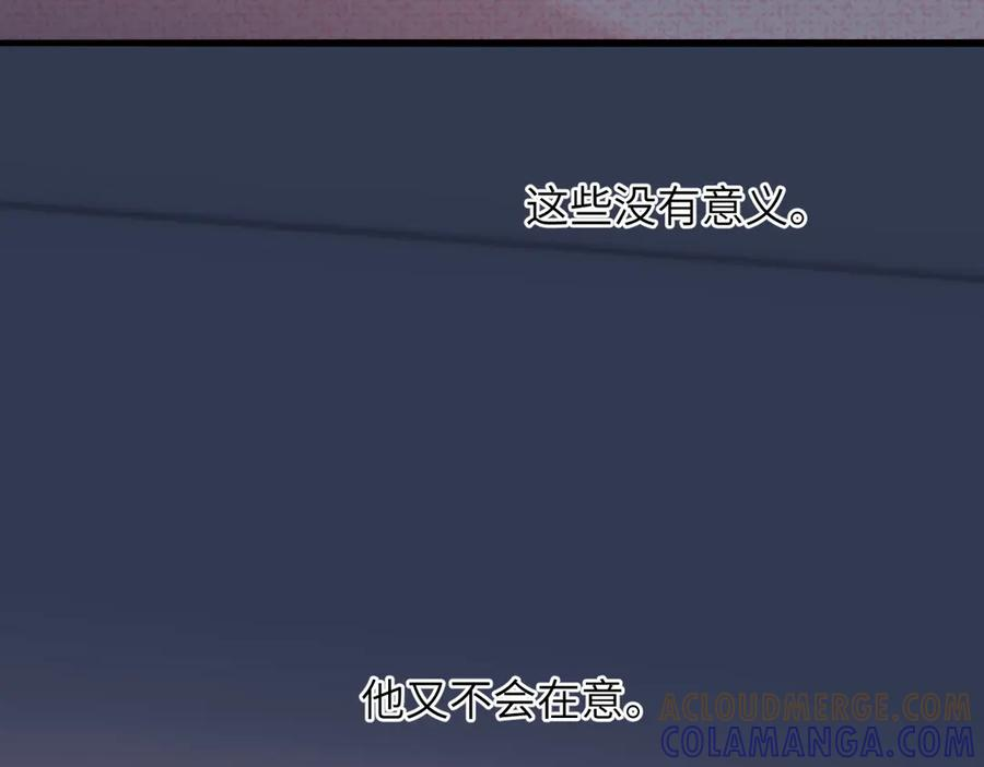 第243页
