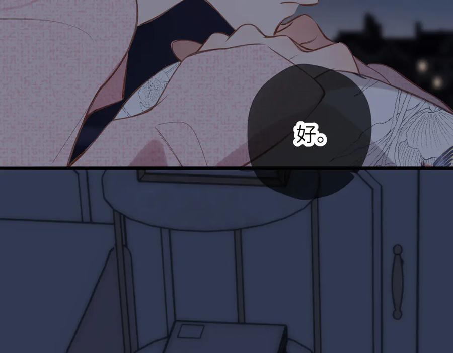 第228页