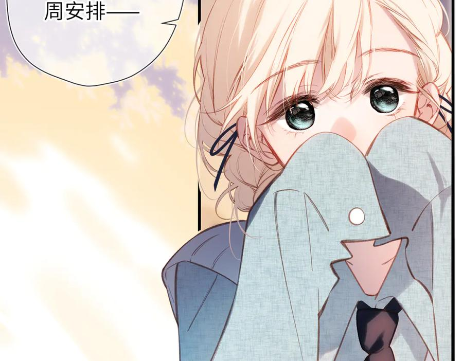 第201页