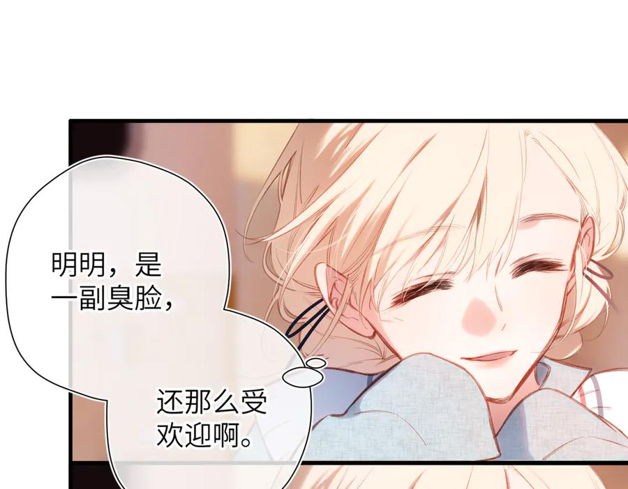 第213页