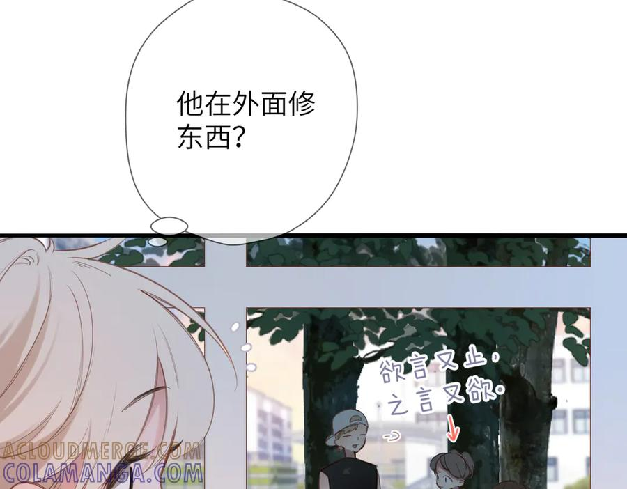 第207页