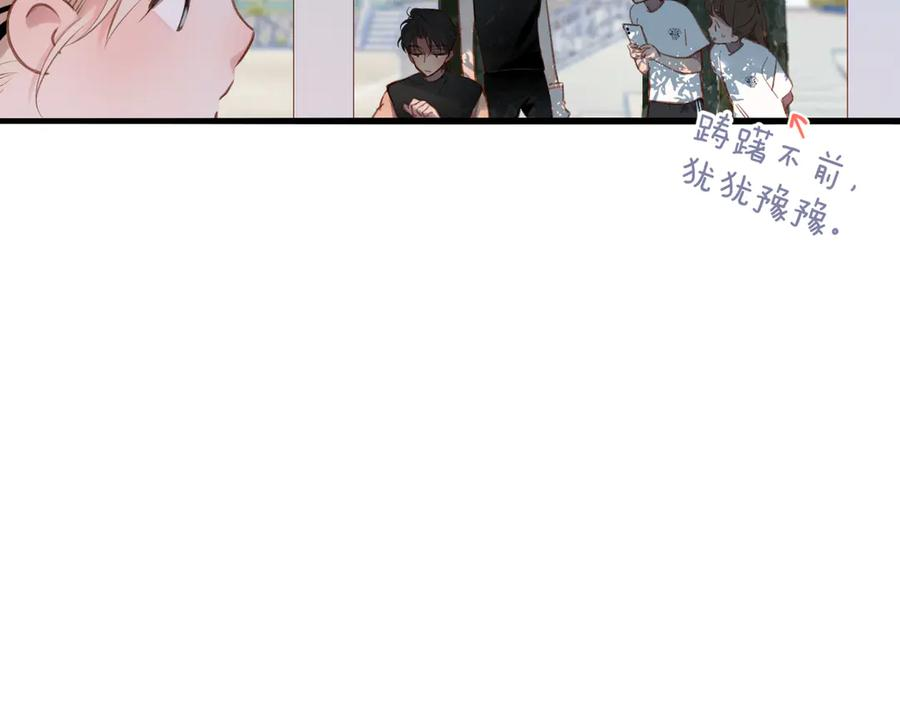 第210页