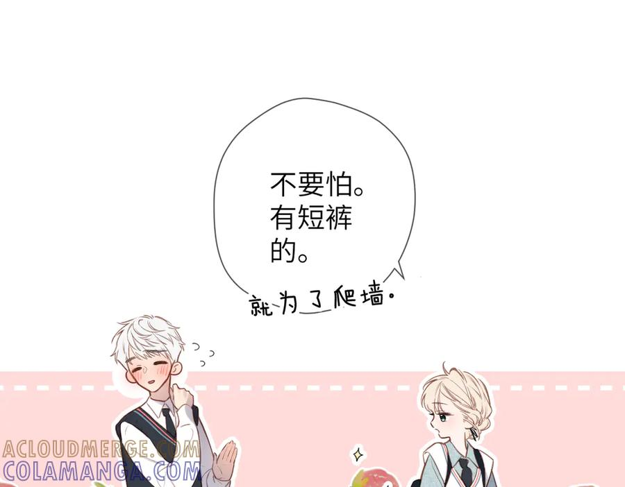 第180页
