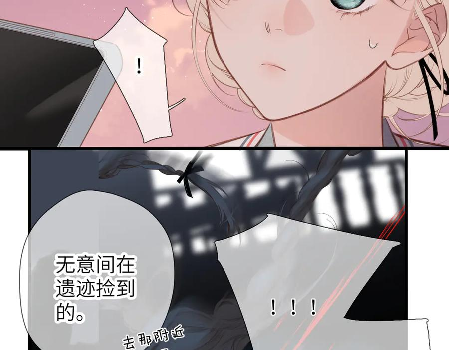 第192页
