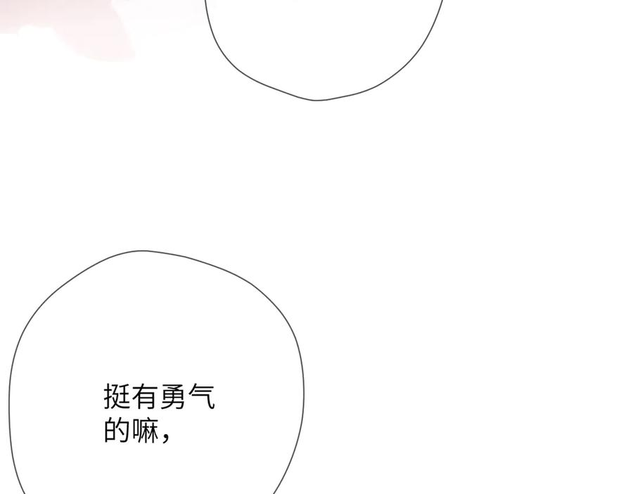 第285页