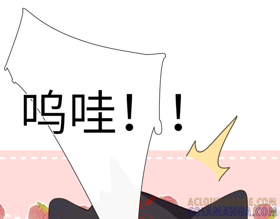 第240页