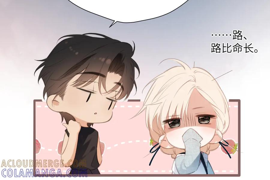 第207页
