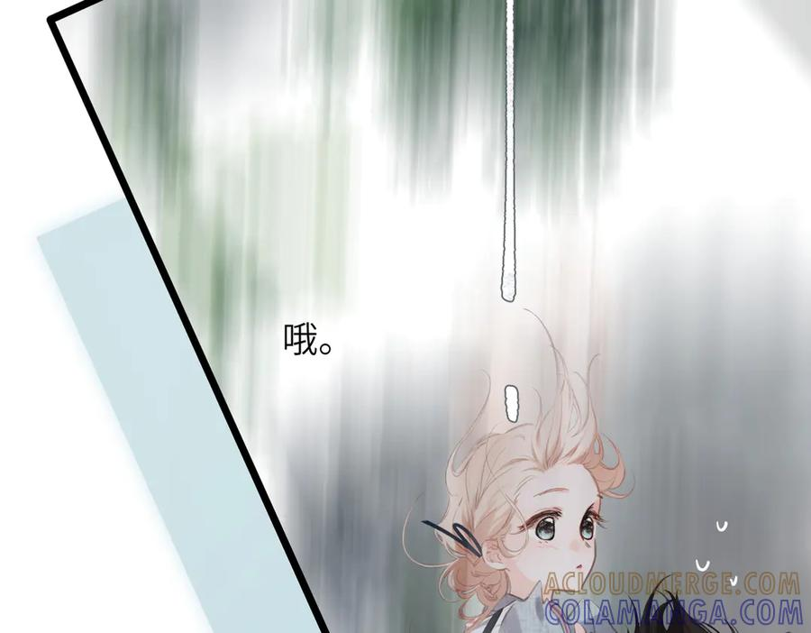 第228页