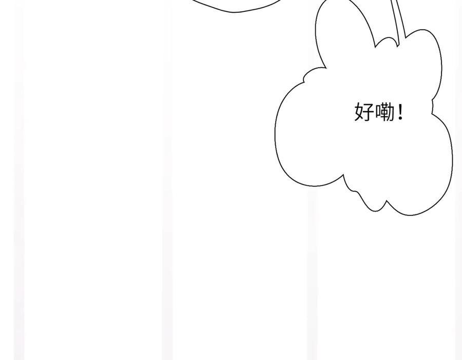 第345页