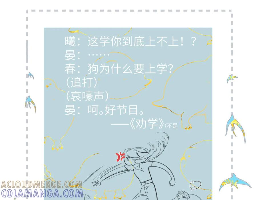 第372页