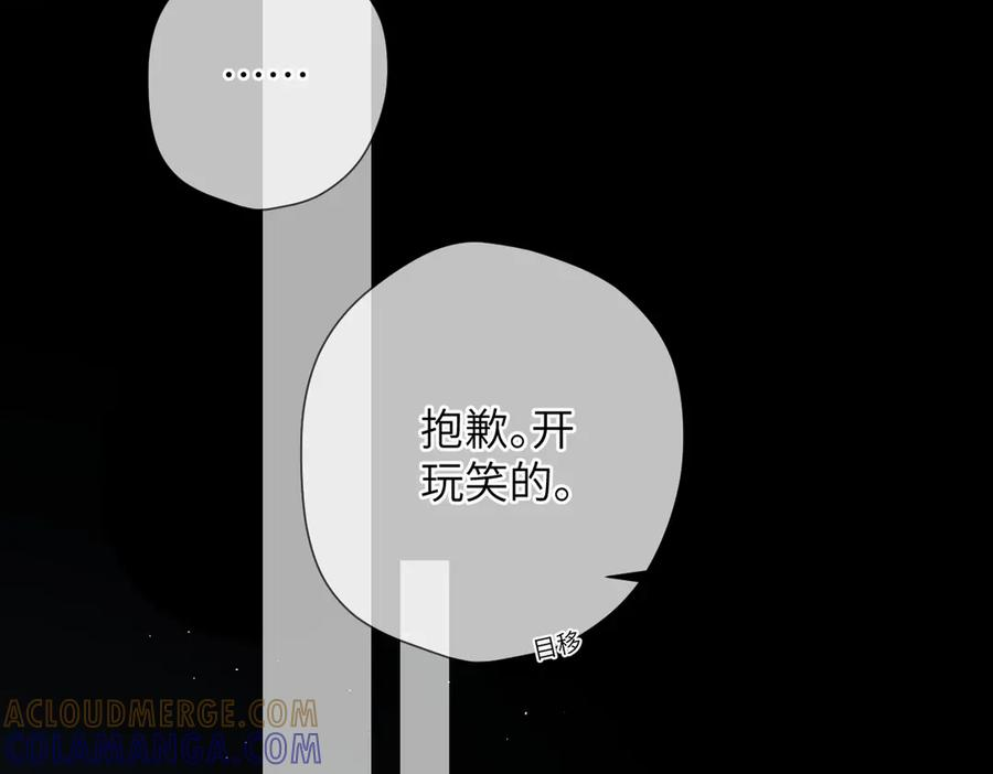 第240页