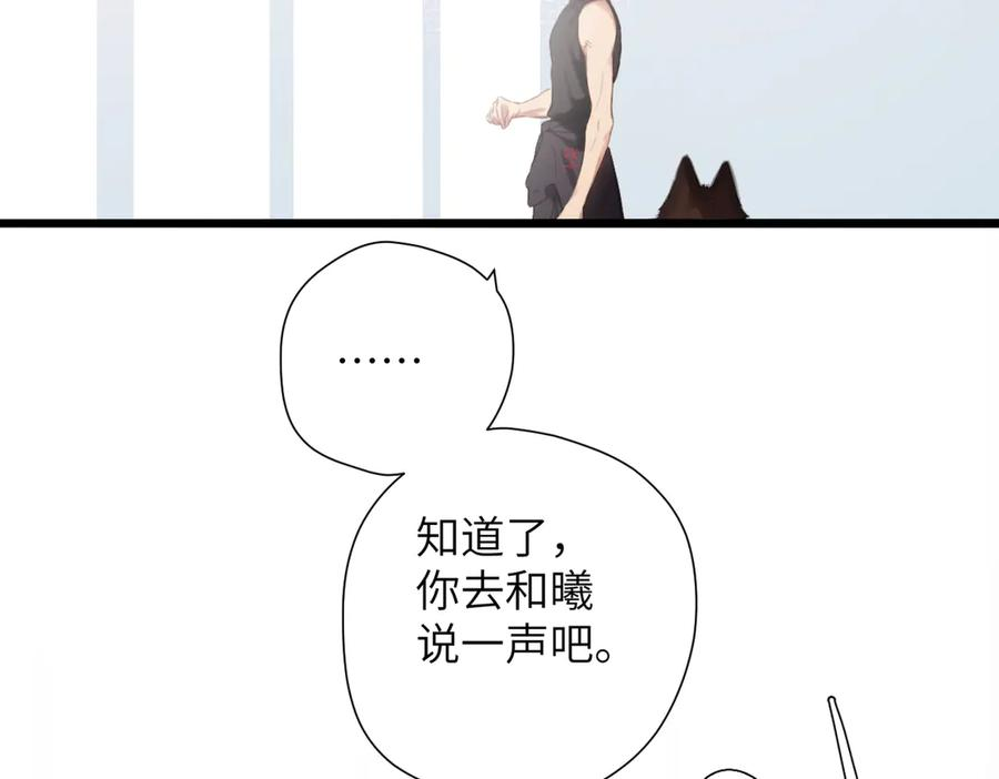 第342页