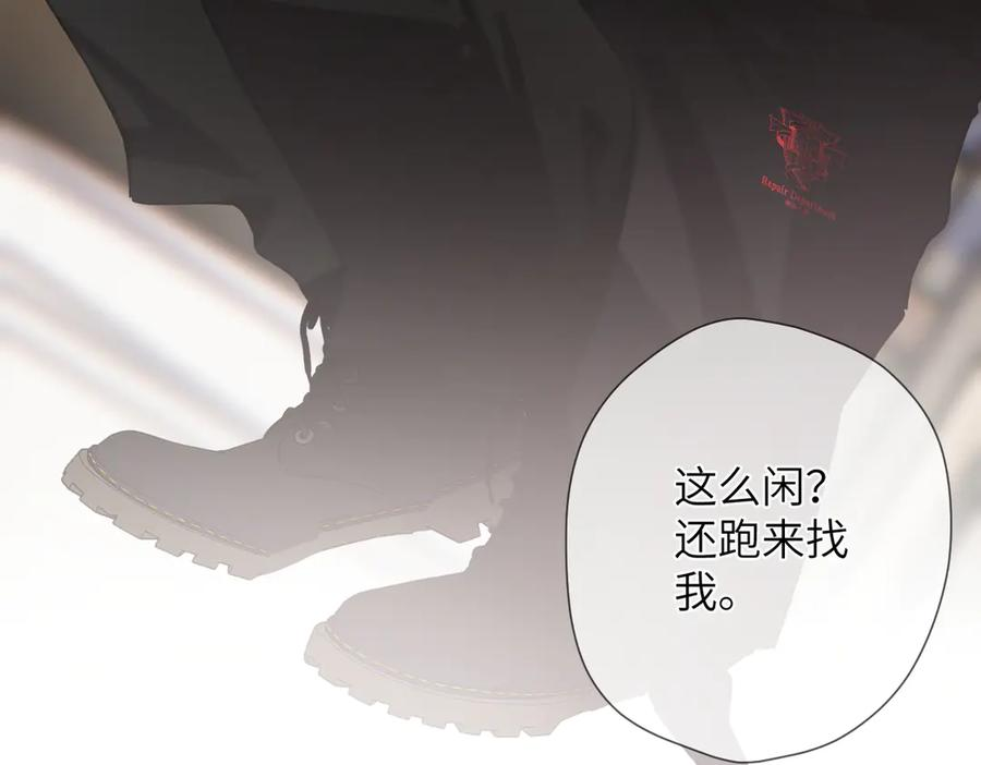 第297页