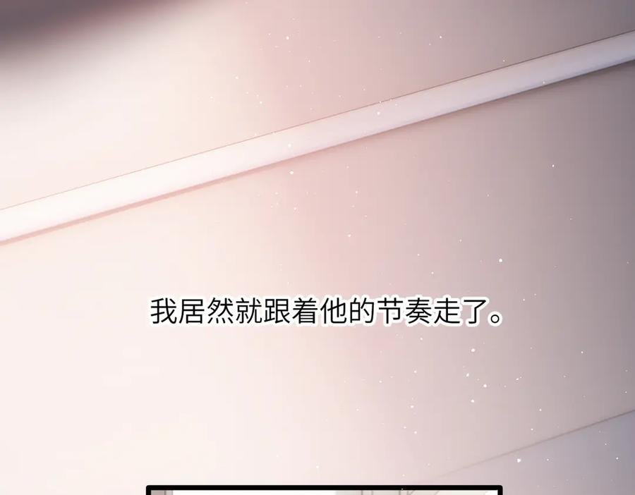 第237页