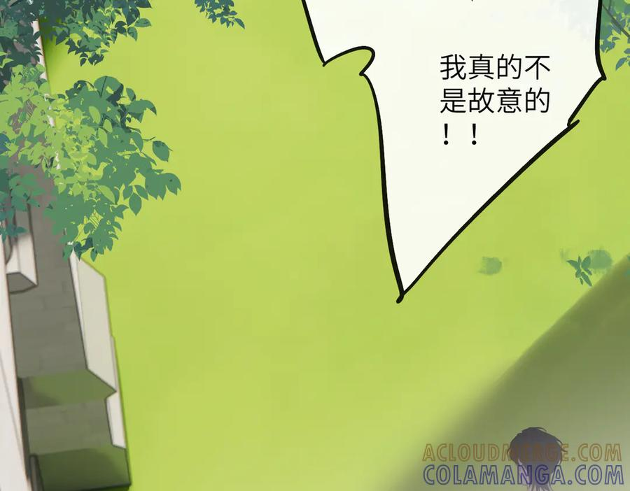 第252页