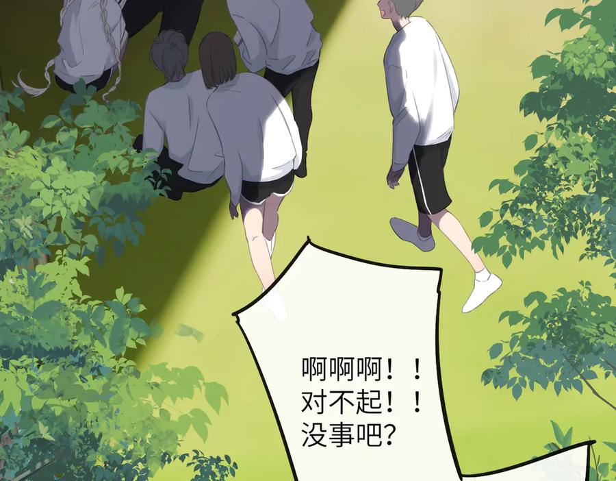 第249页