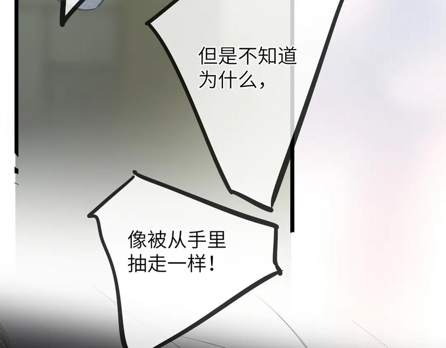 第267页