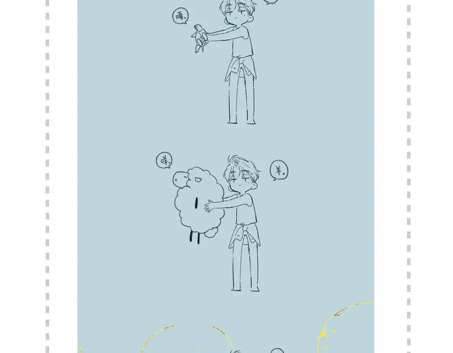 第330页