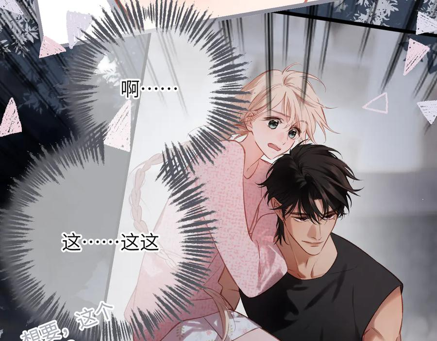 第258页