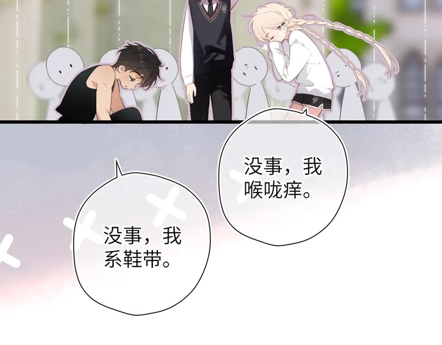 第279页
