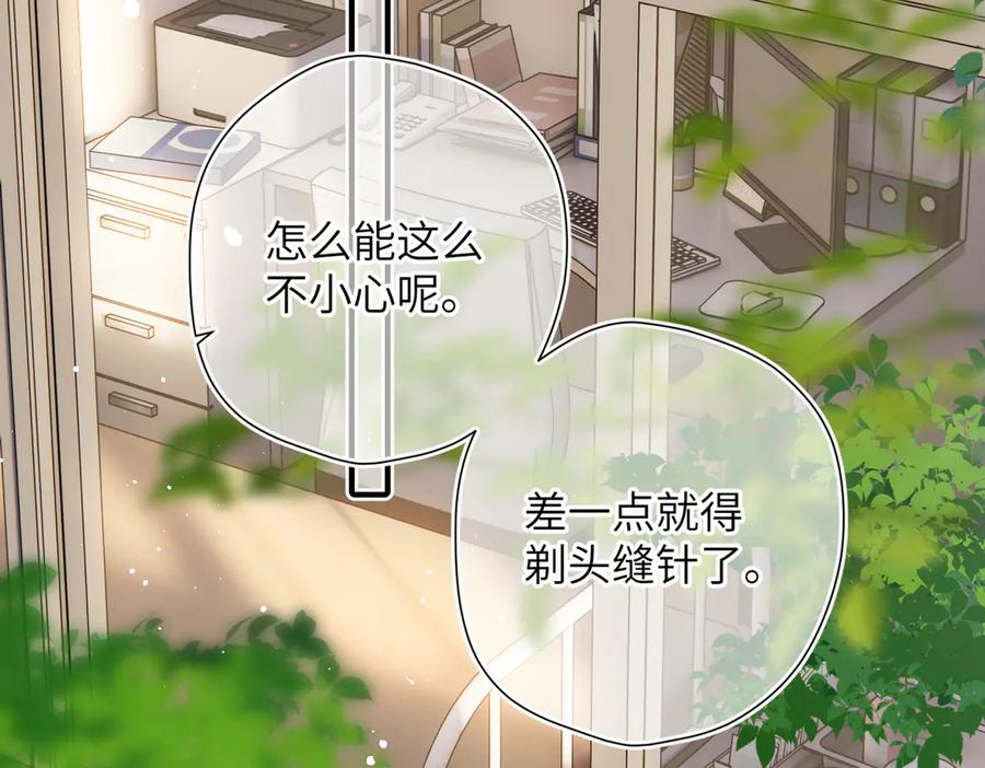 第291页