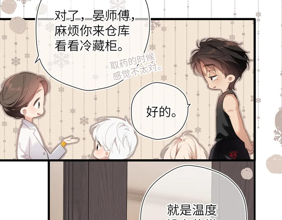 第303页