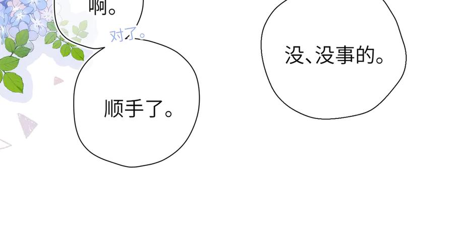 第273页