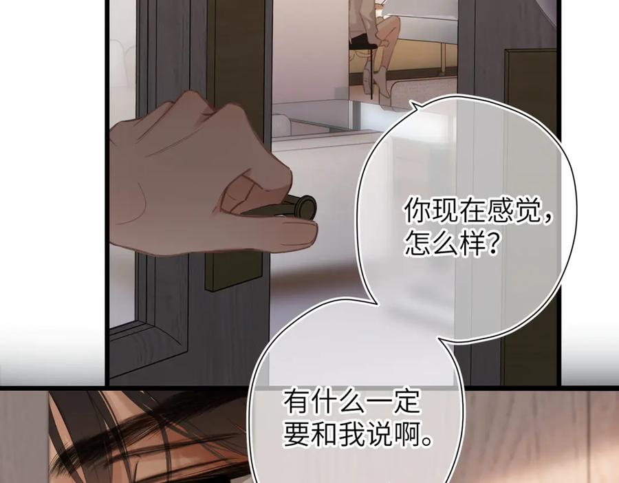 第309页