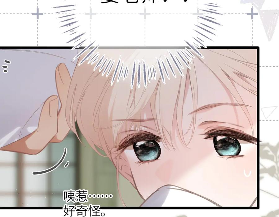 第195页