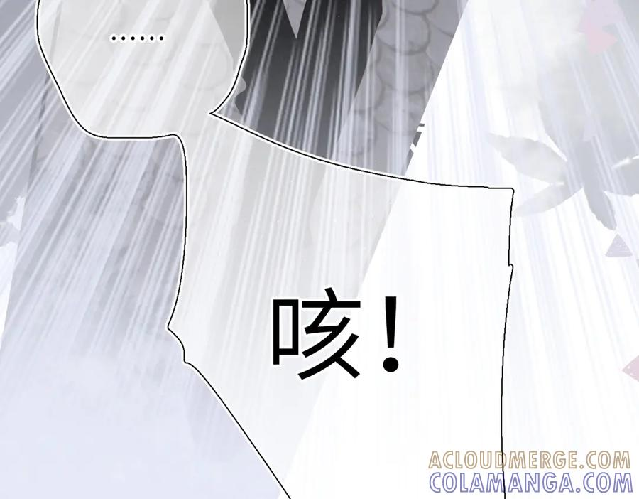 第264页