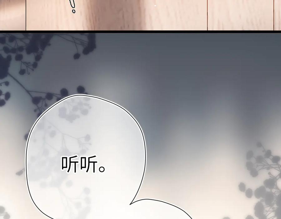 第315页
