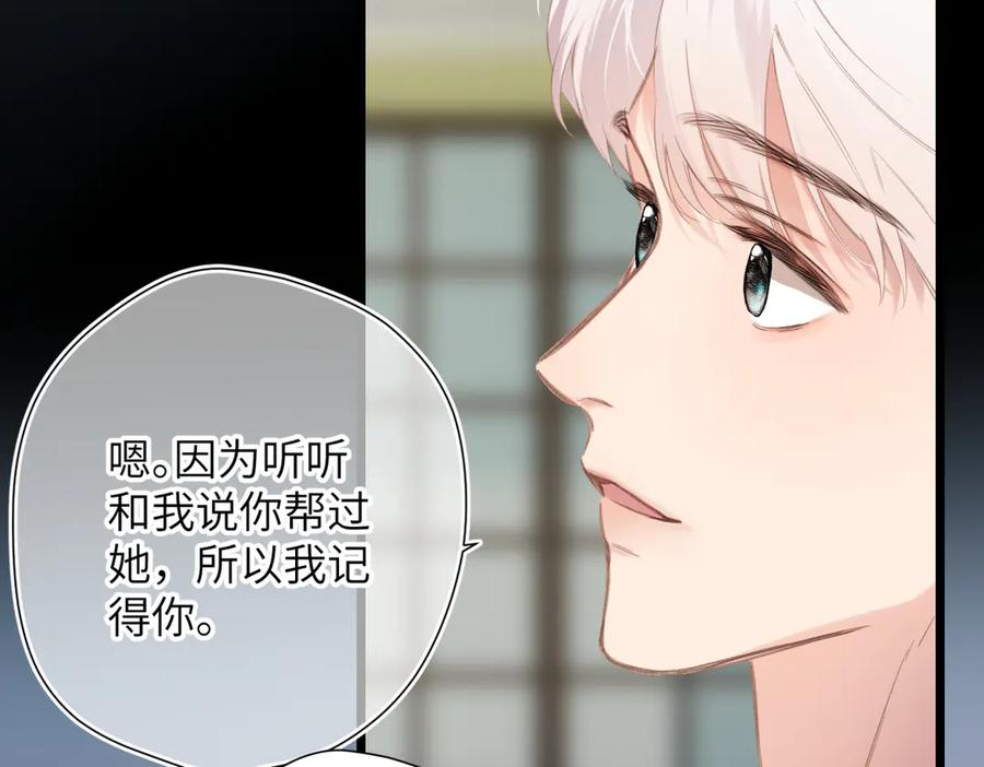 第222页