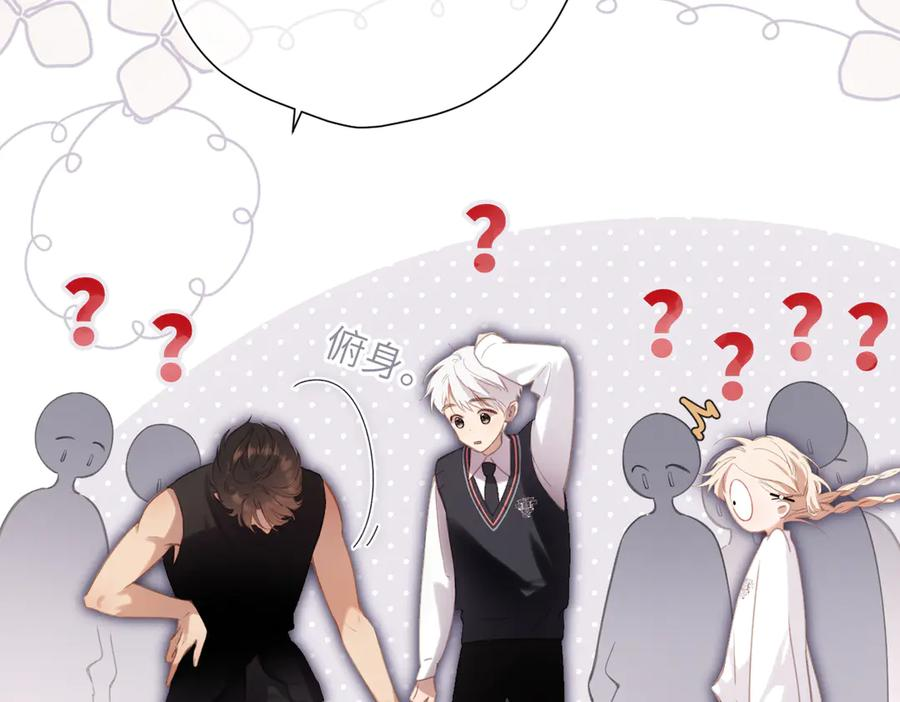 第249页